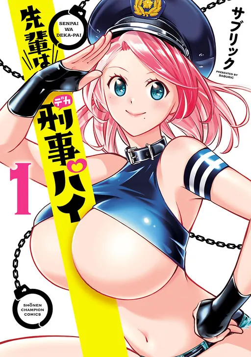 Thumbnail