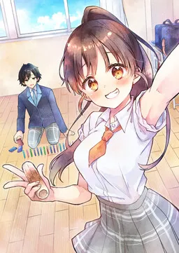 Thumbnail