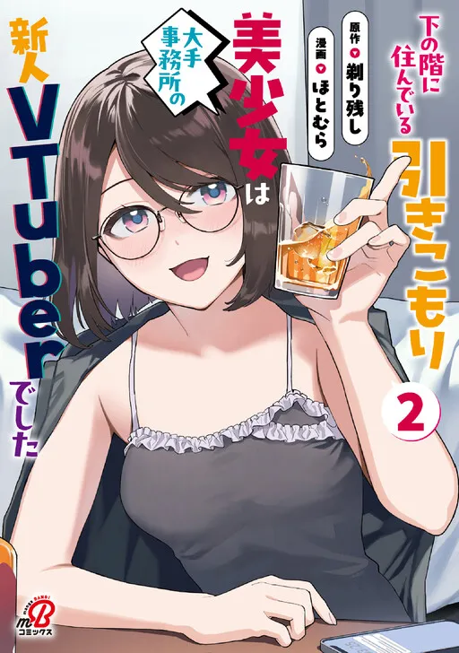 Thumbnail