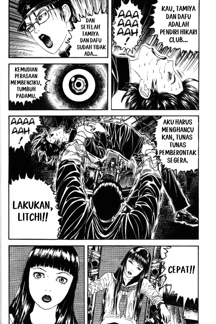 Gambar