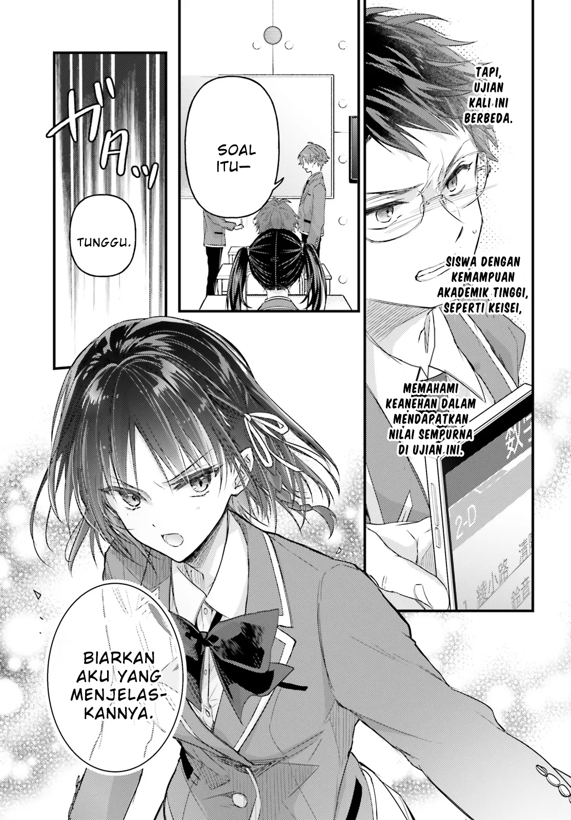 Gambar