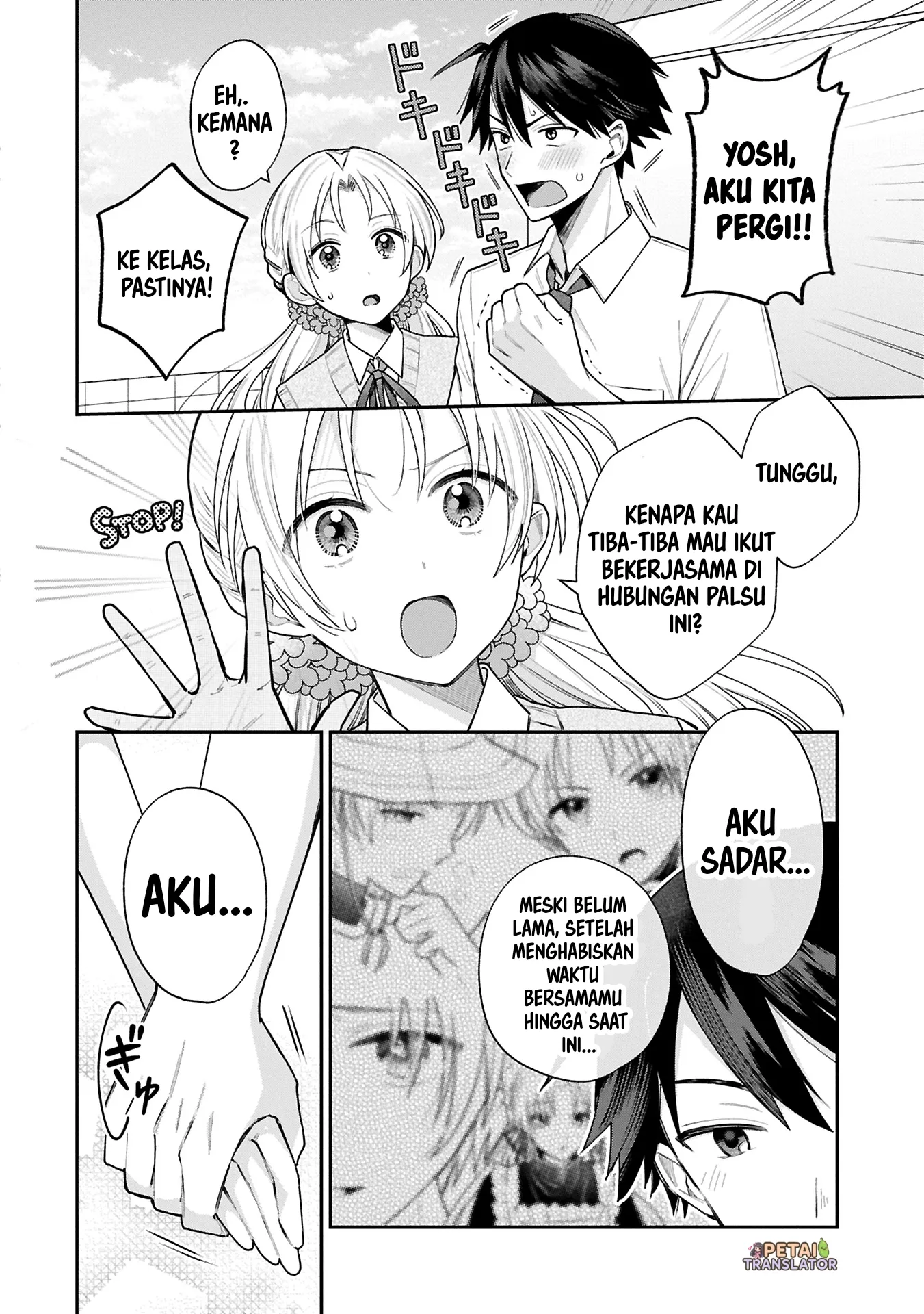 Gambar