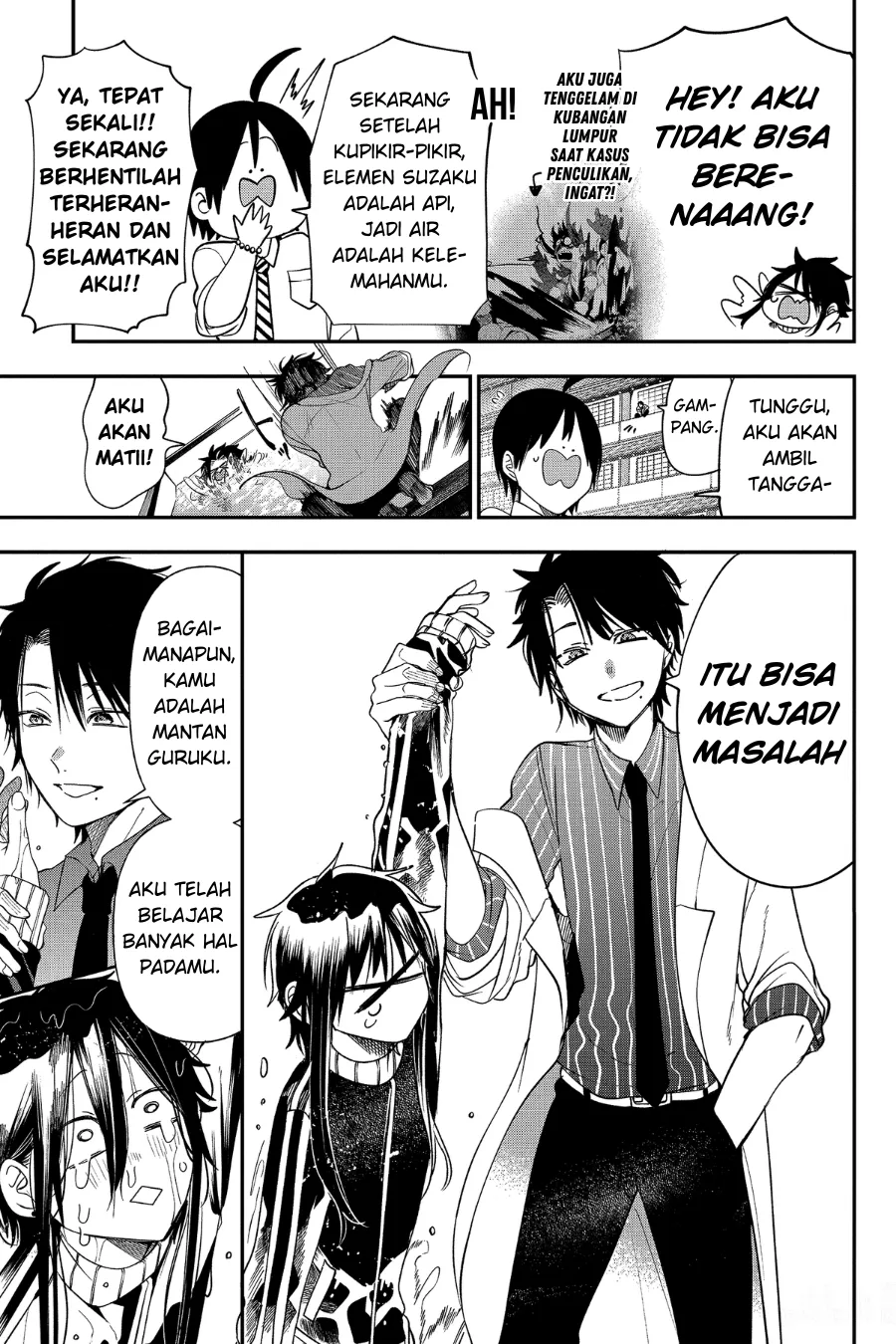Gambar