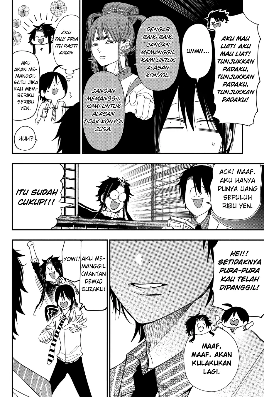Gambar
