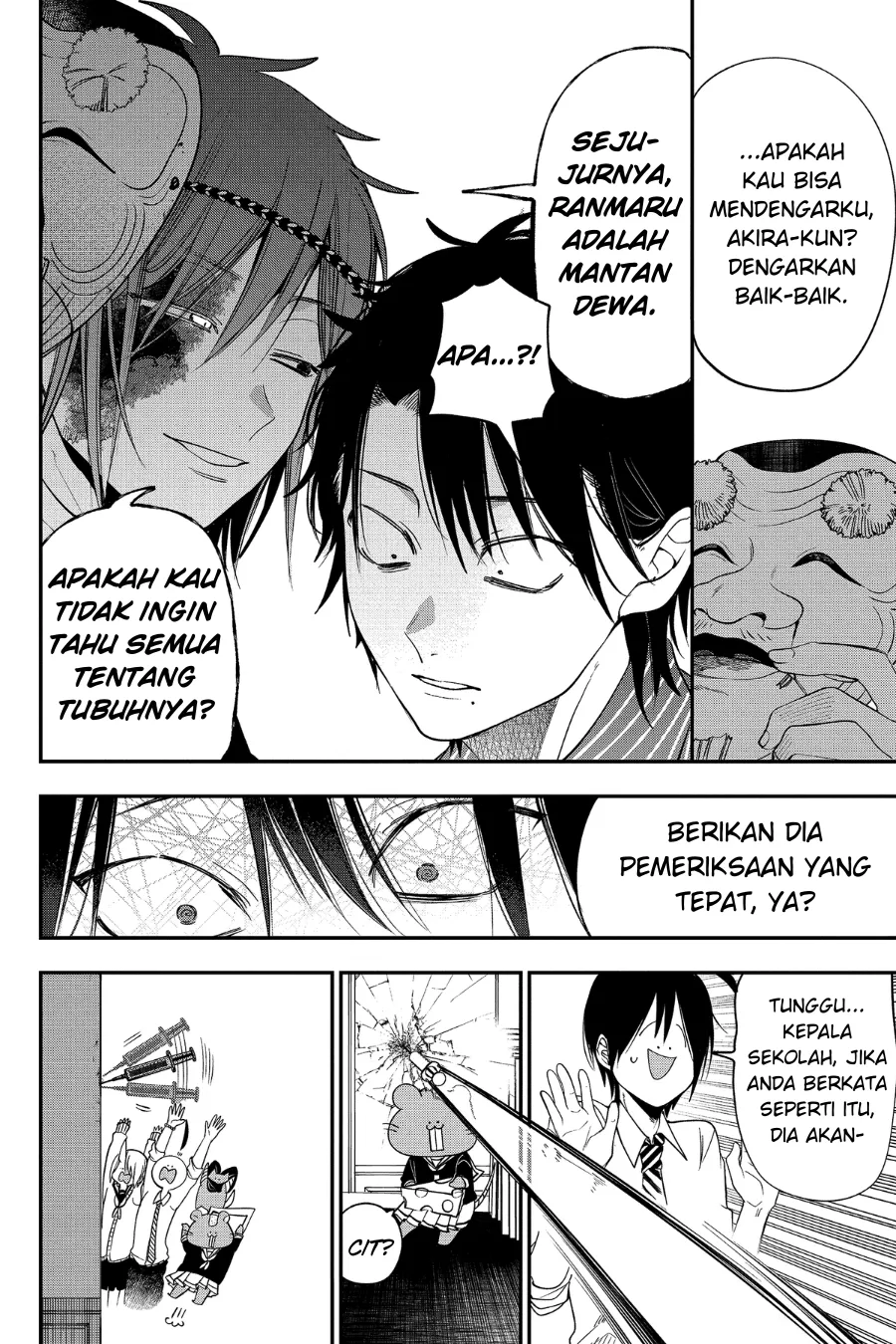 Gambar