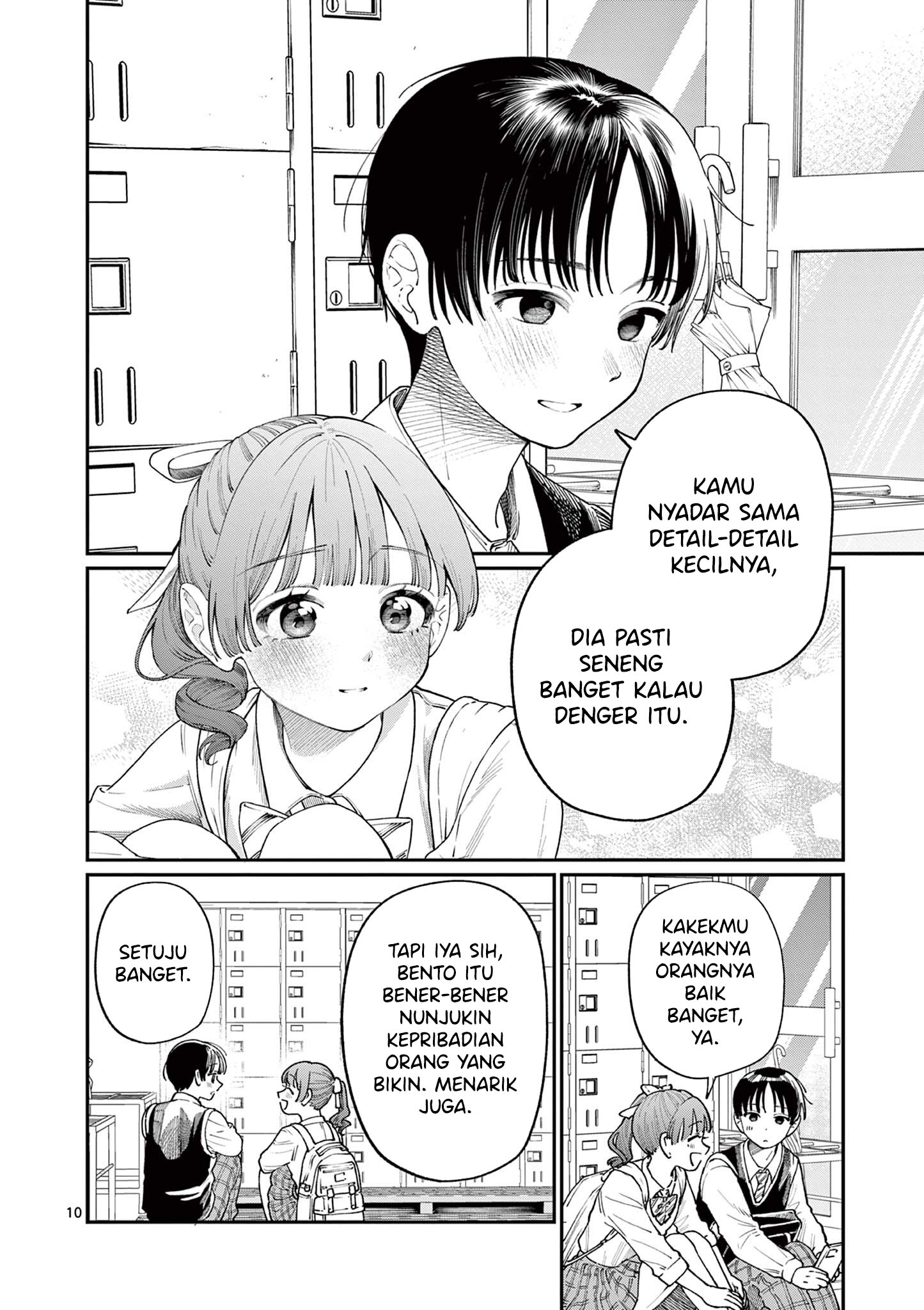Gambar