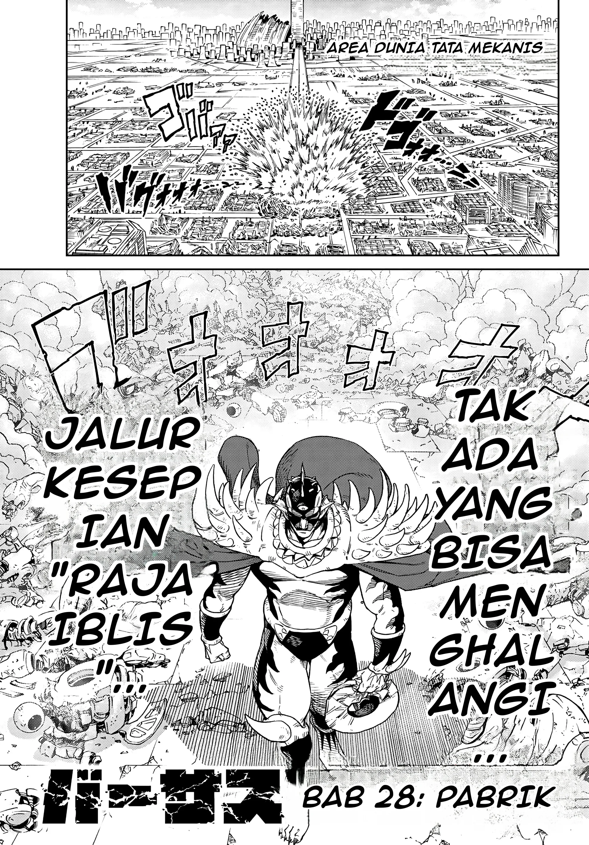 Gambar