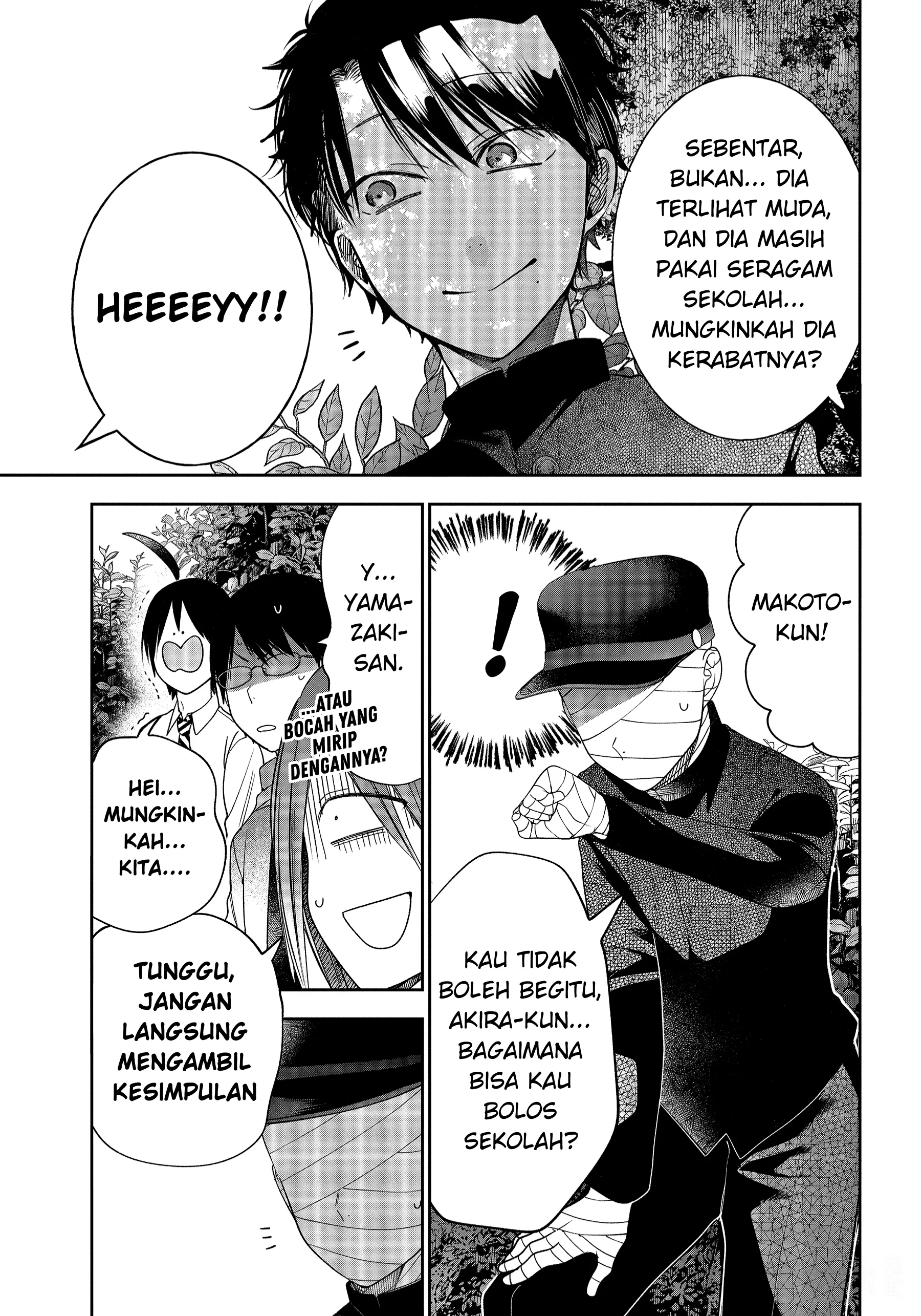Gambar