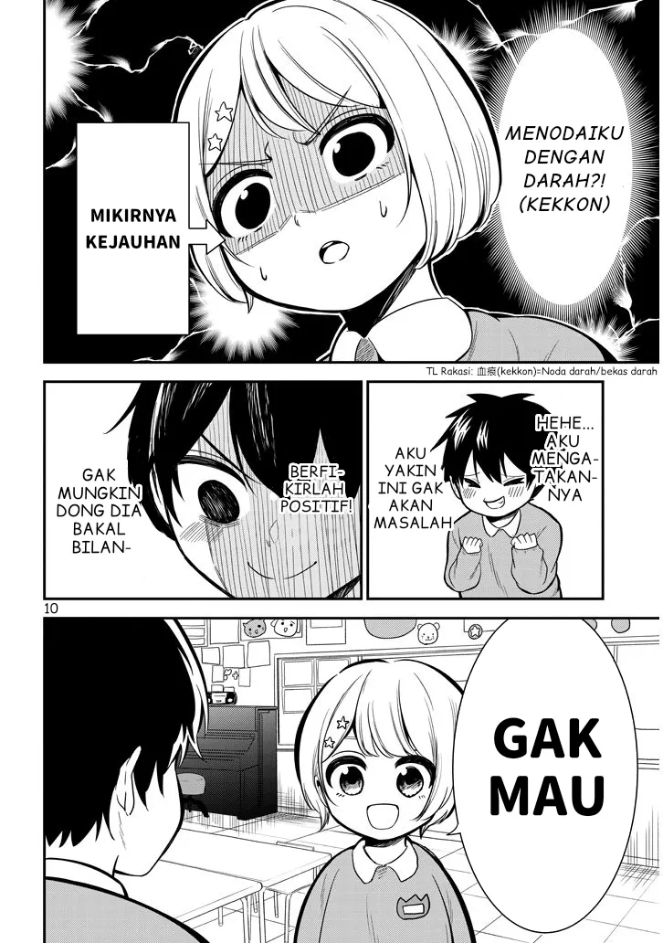 Gambar