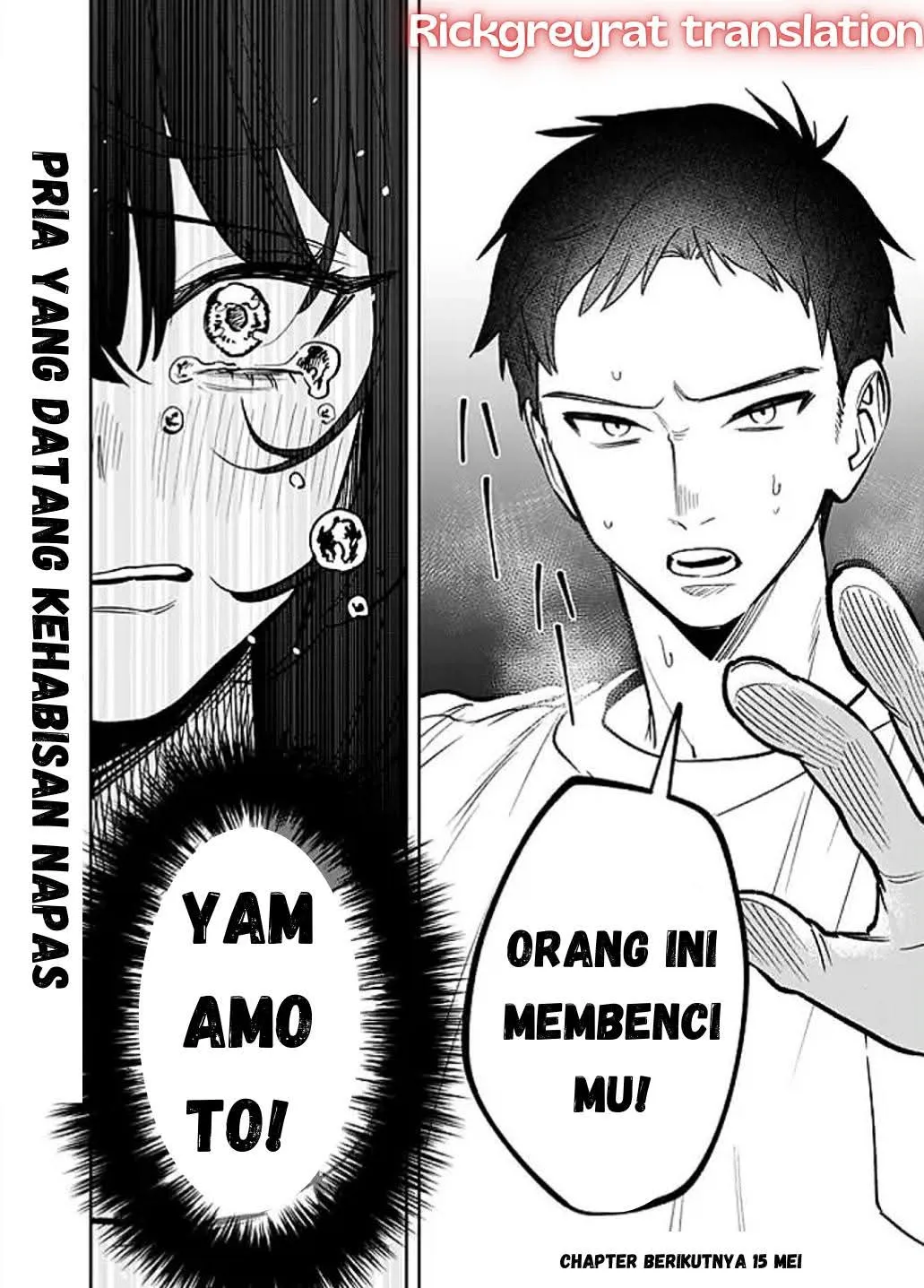 Gambar