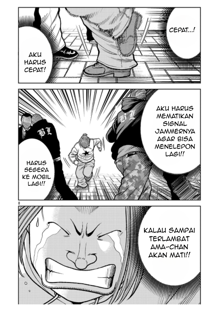 Gambar