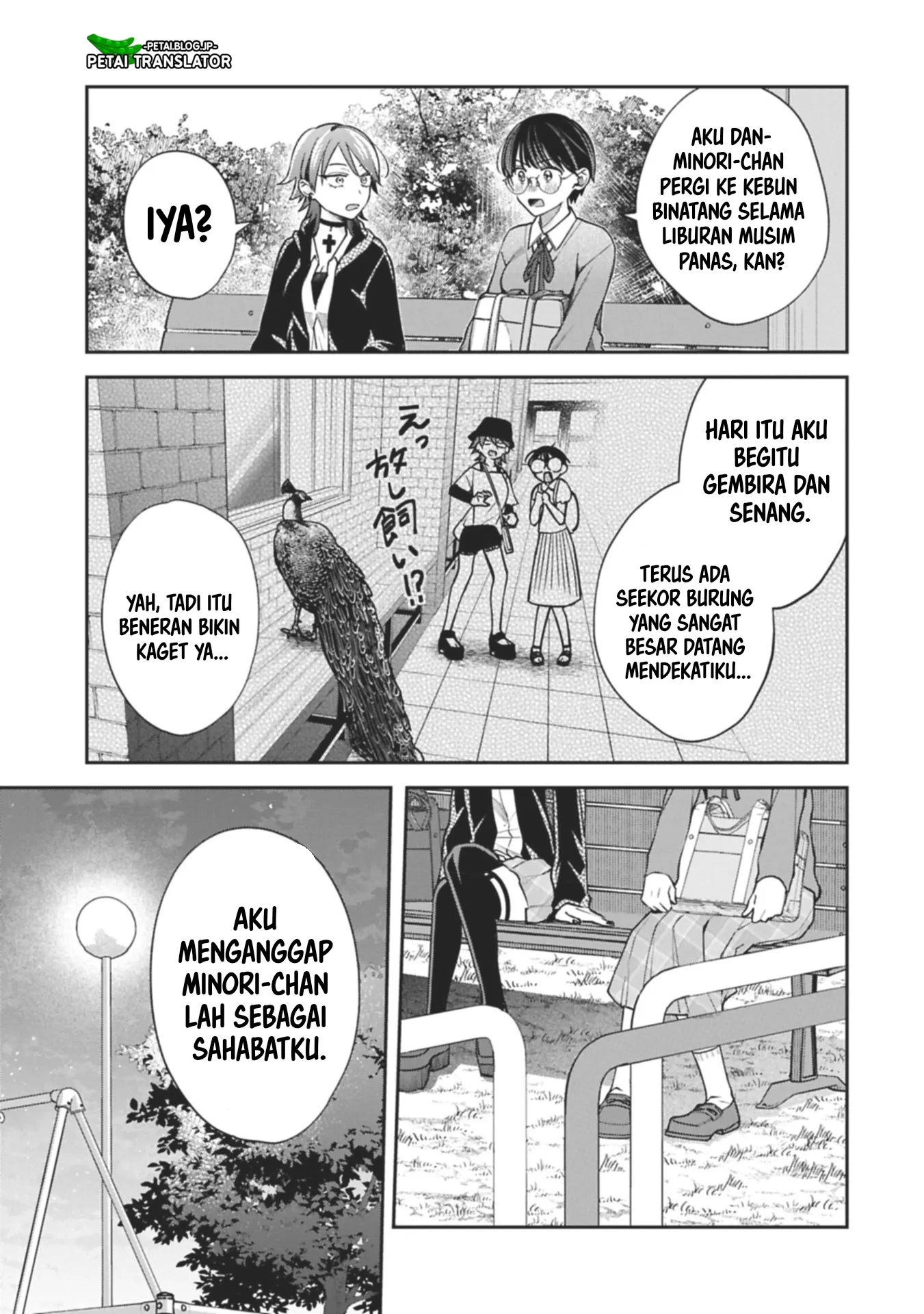 Gambar