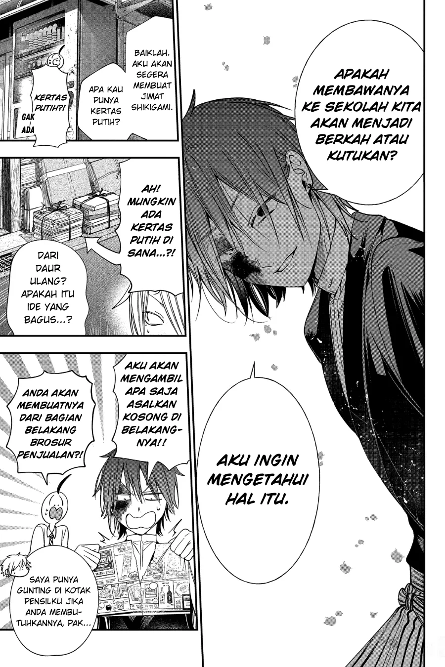 Gambar
