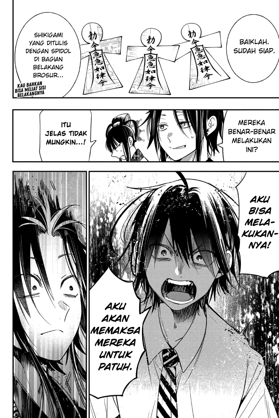 Gambar