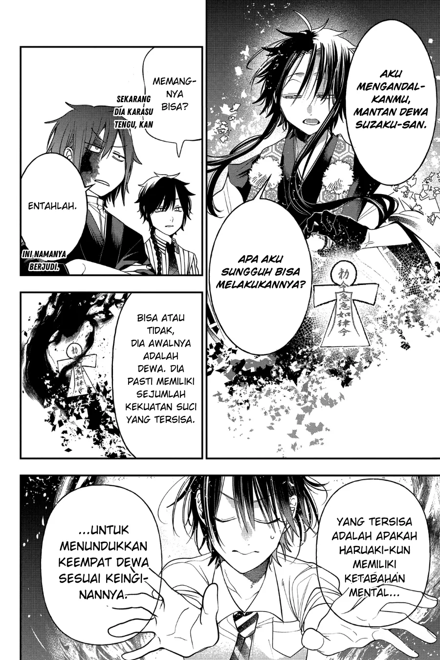 Gambar