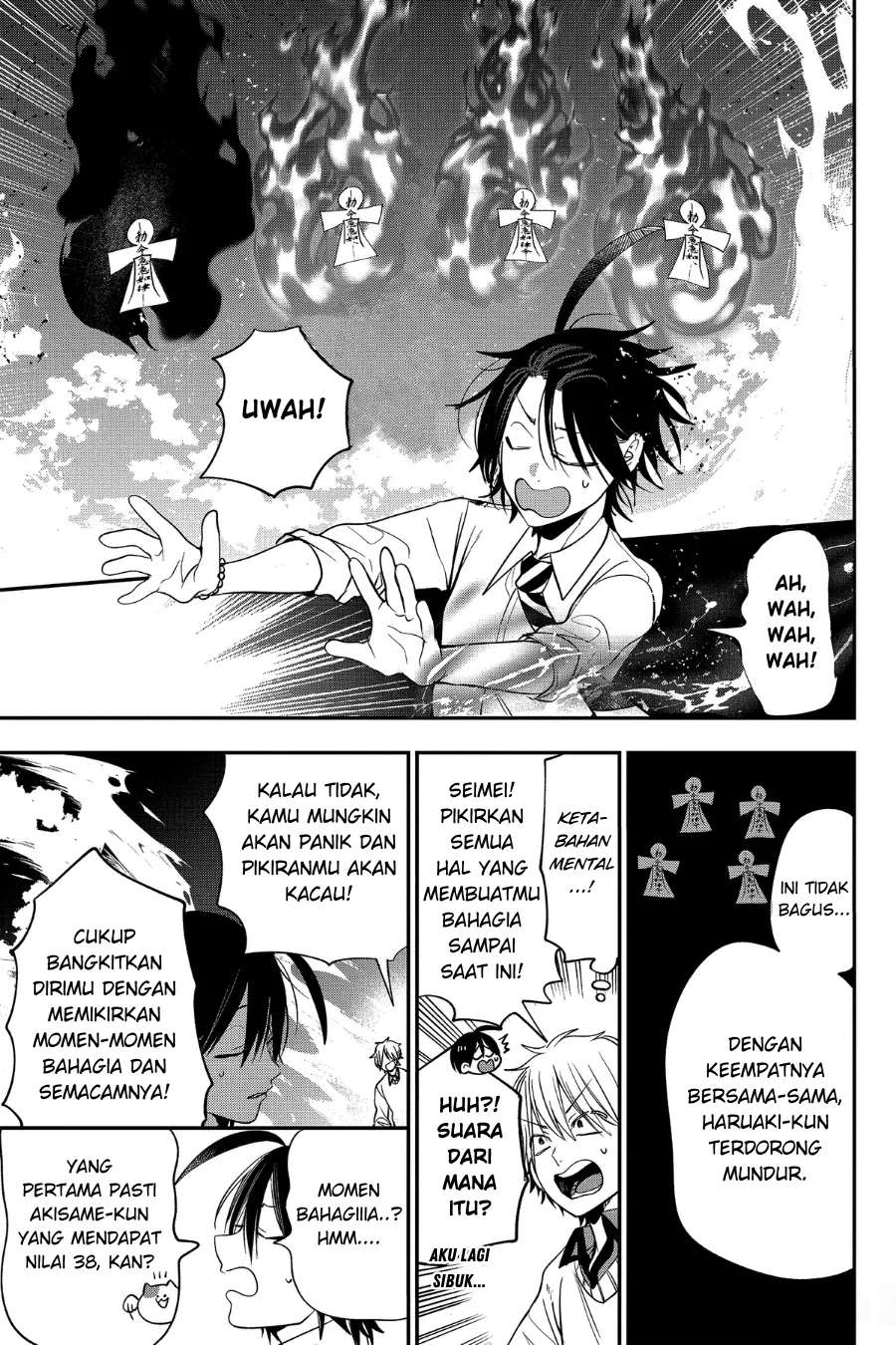 Gambar