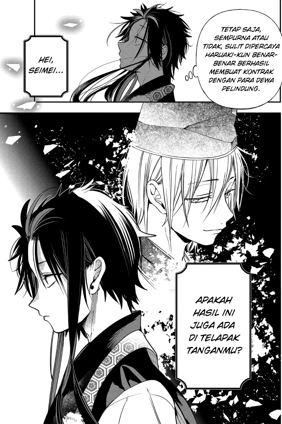 Gambar