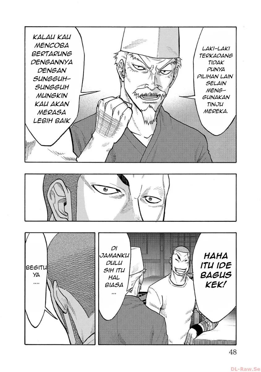 Gambar