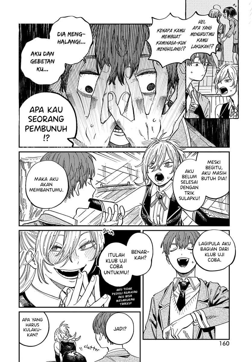 Gambar