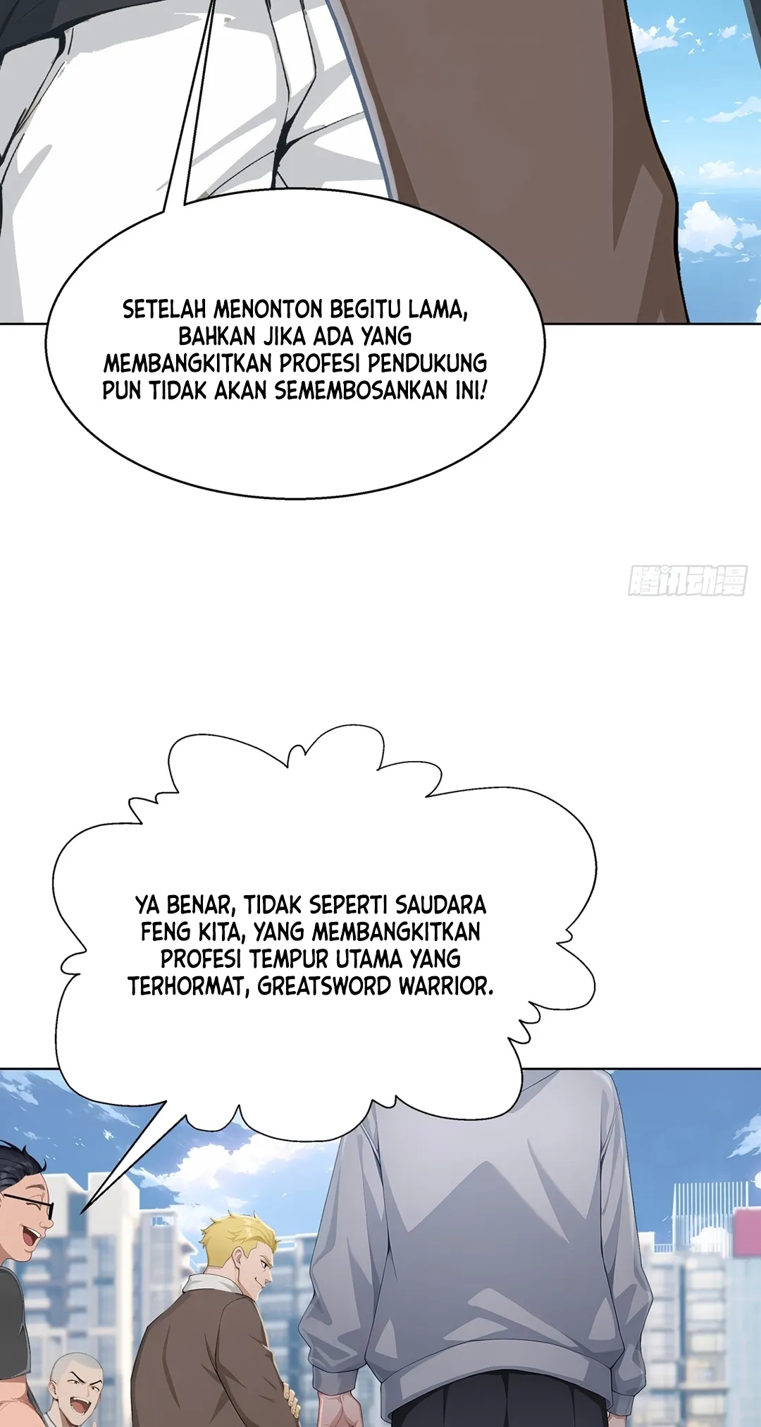 Gambar
