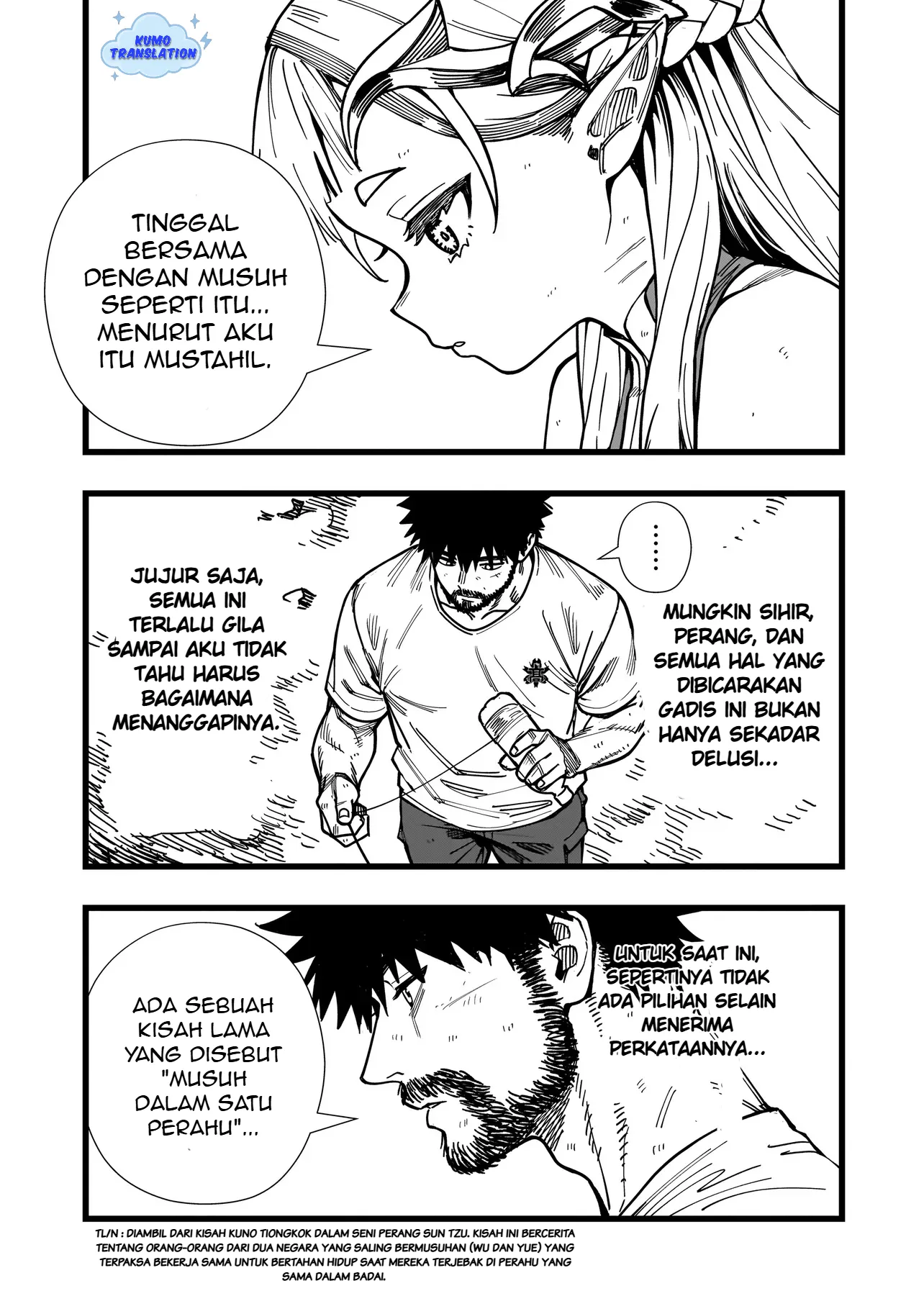 Gambar