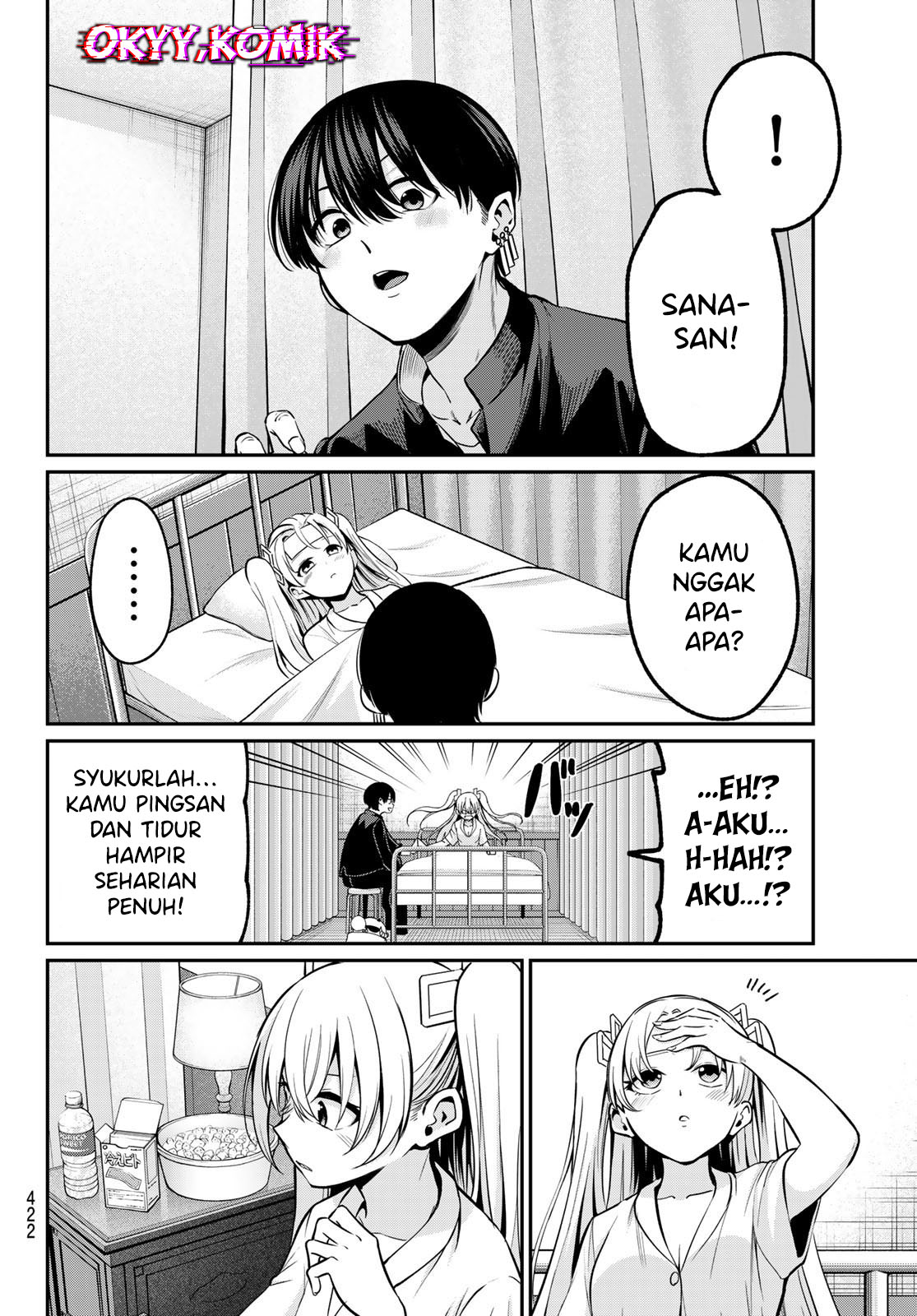Gambar