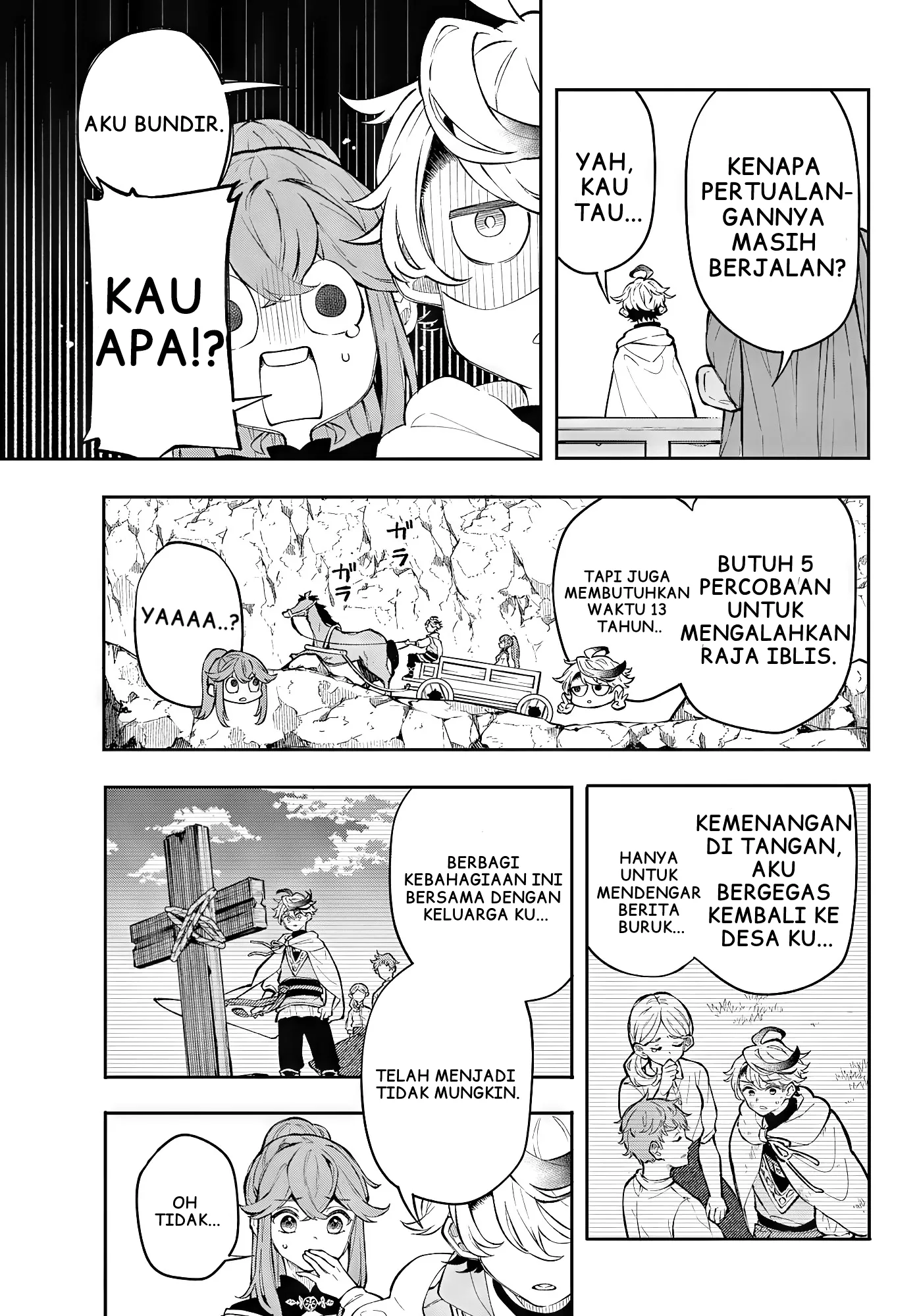 Gambar