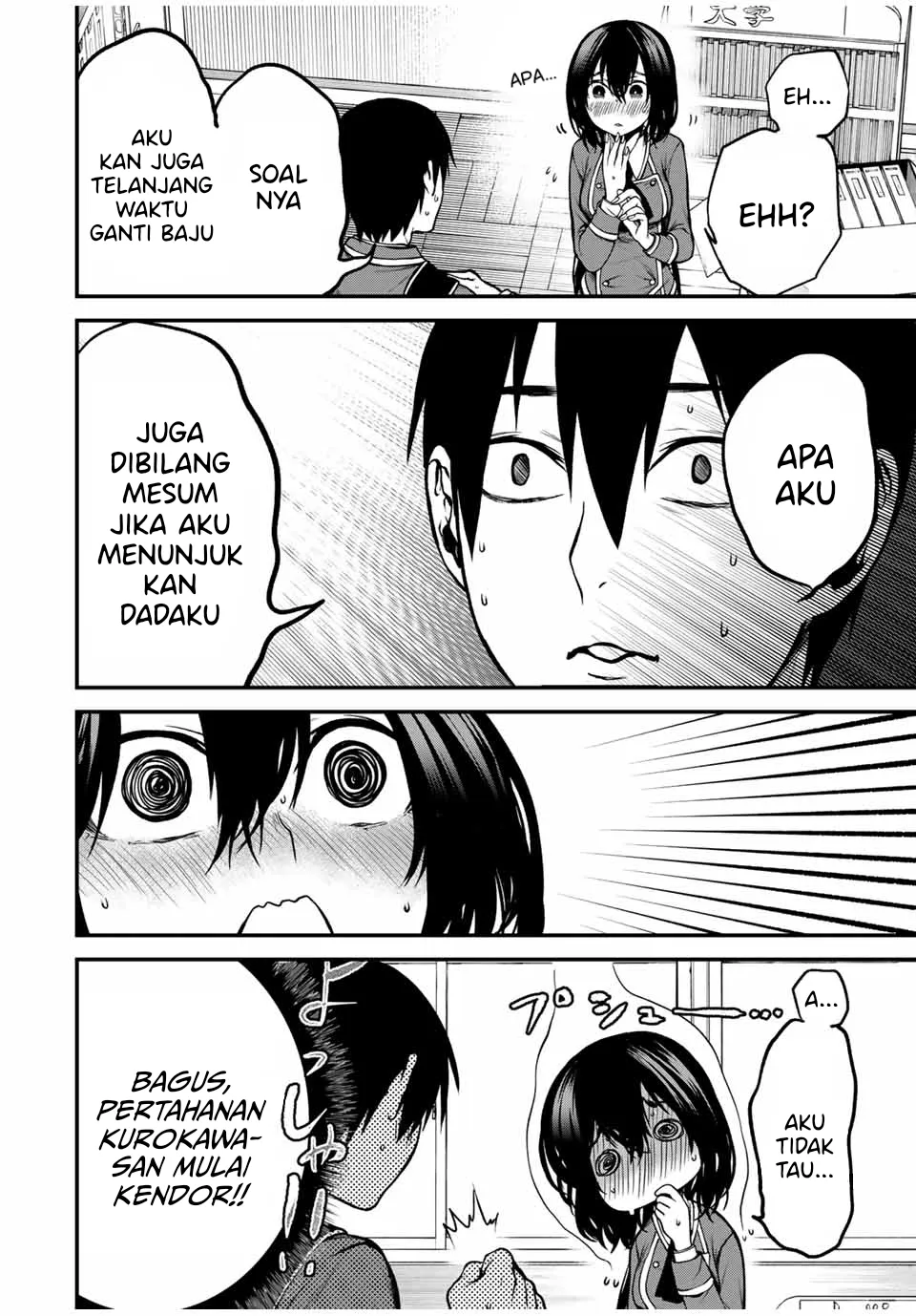 Gambar