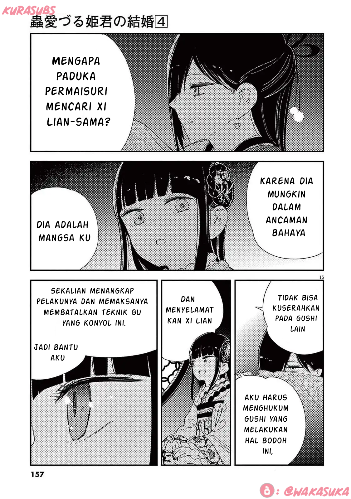 Gambar