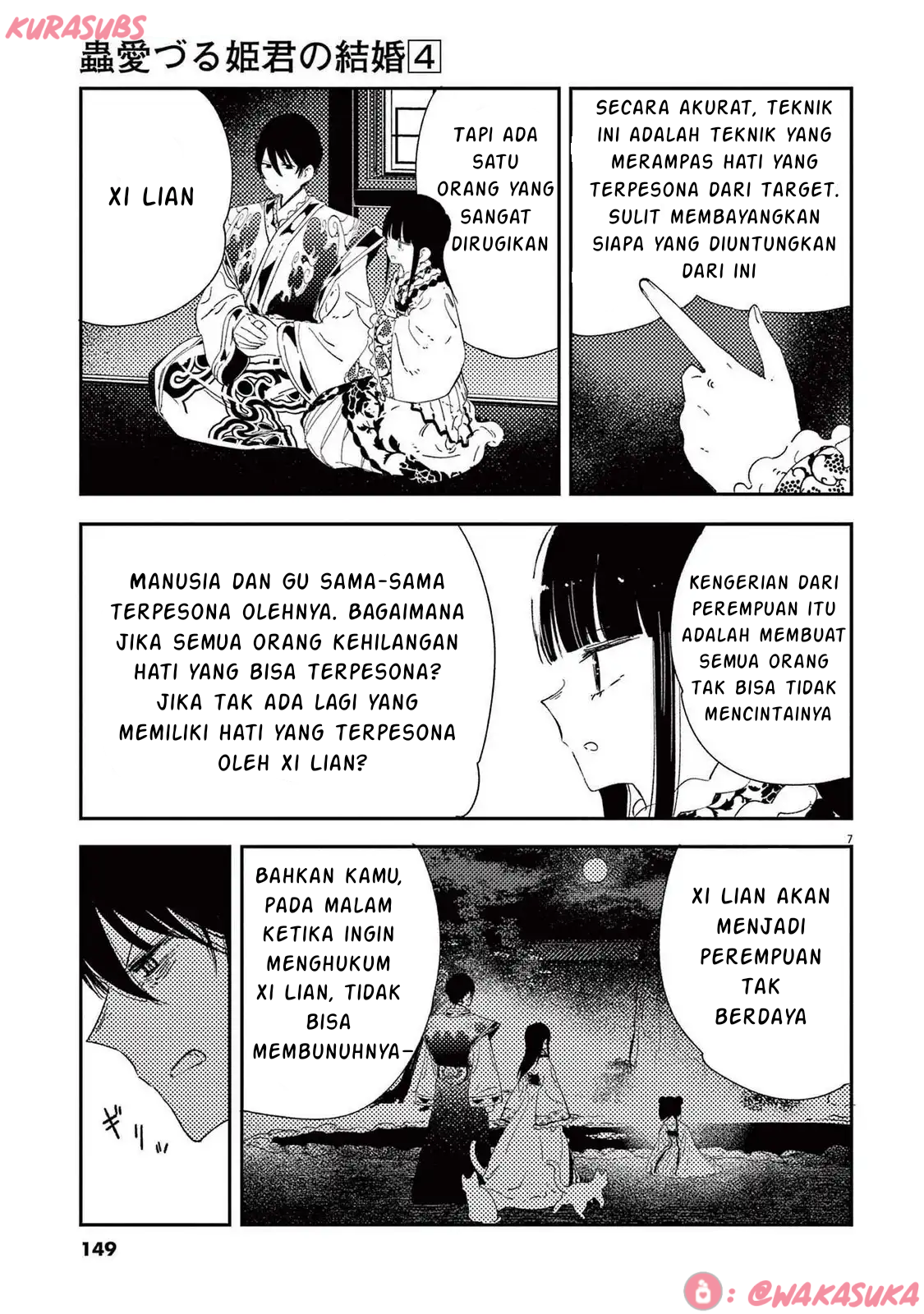 Gambar