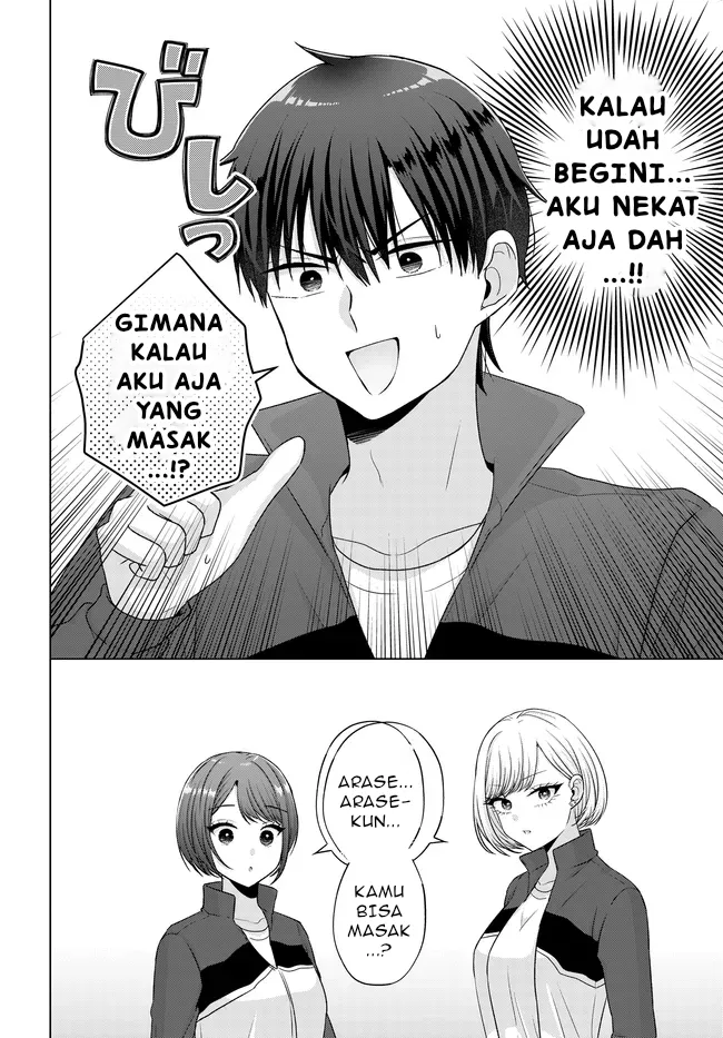 Gambar