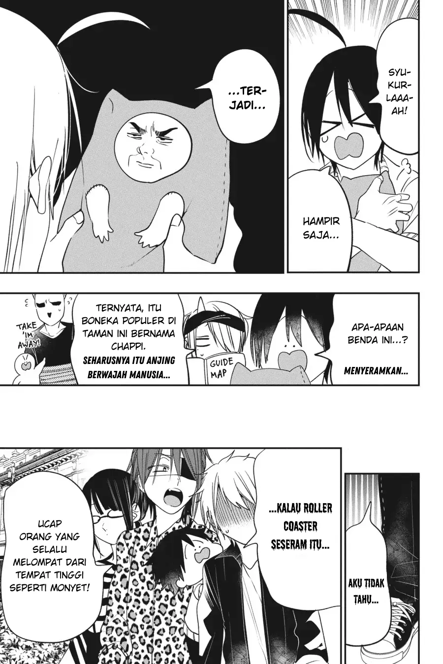 Gambar