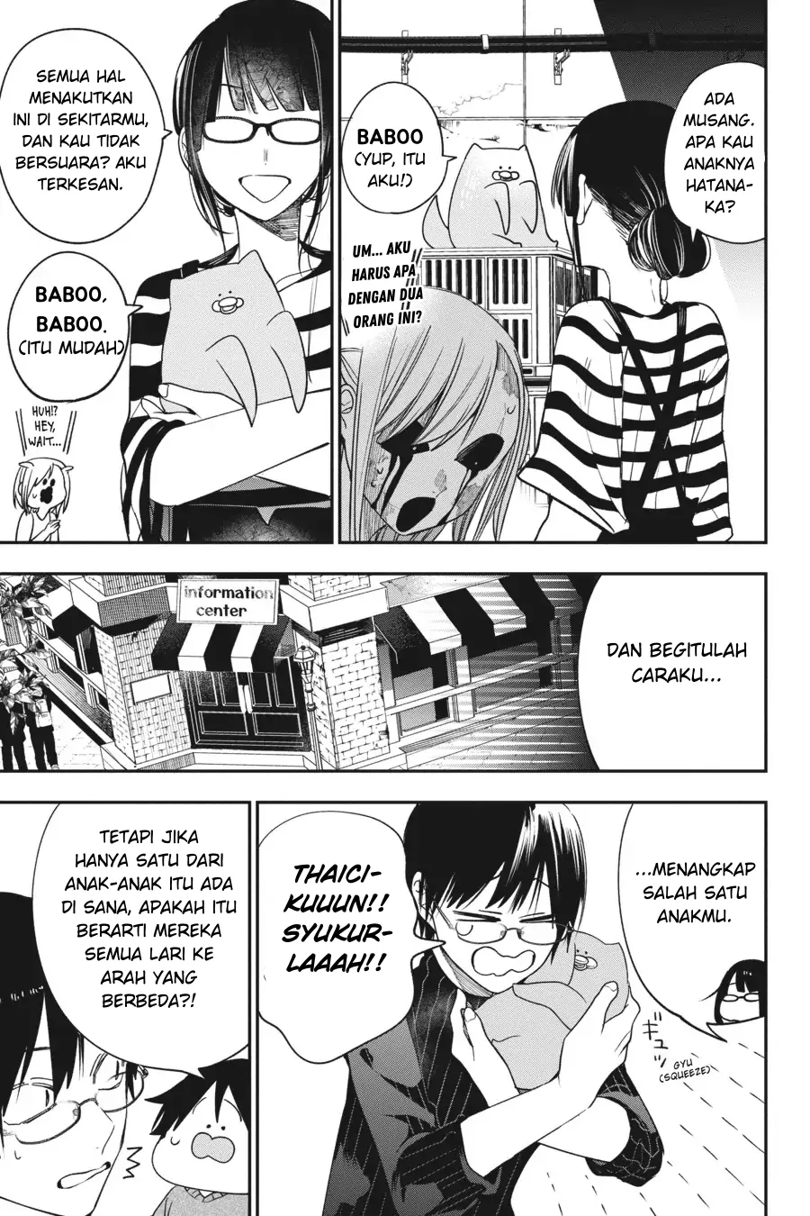 Gambar