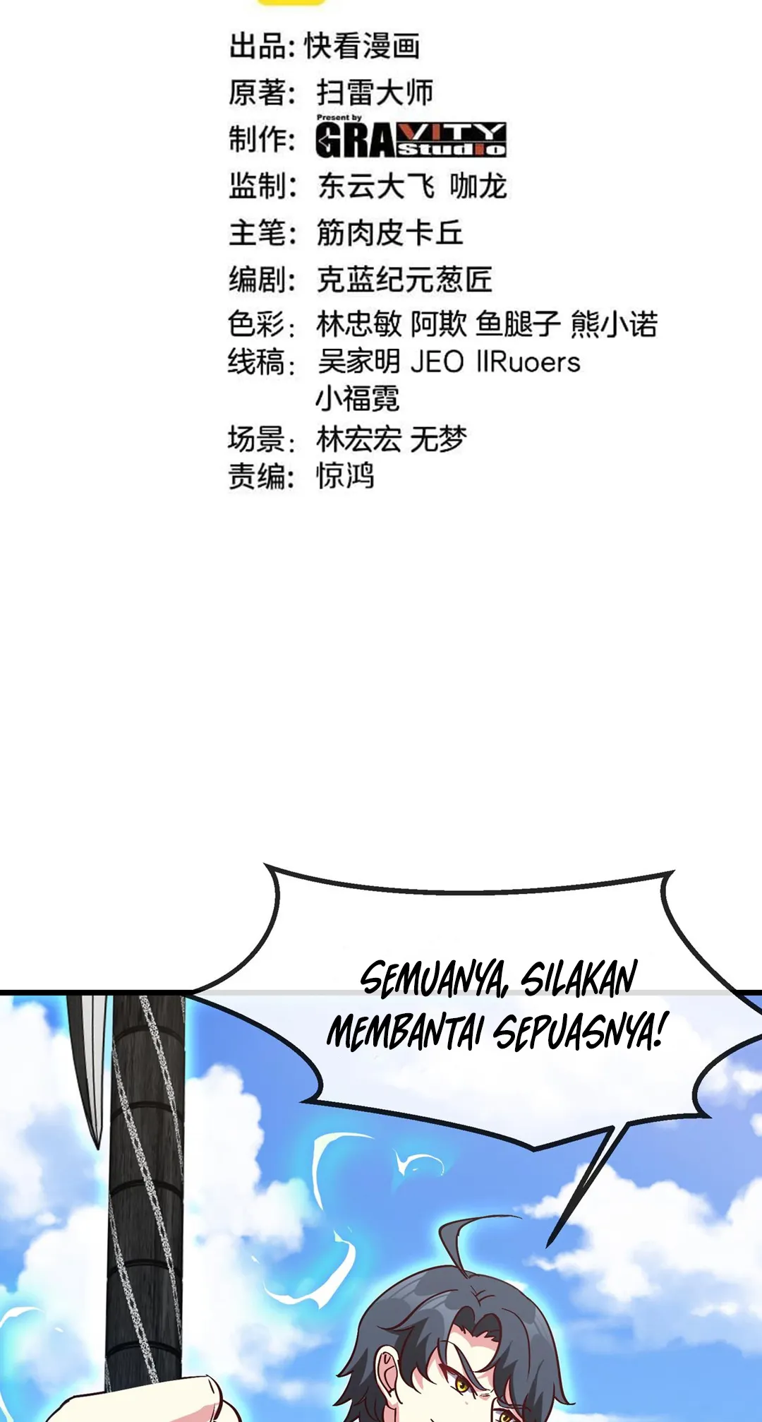 Gambar