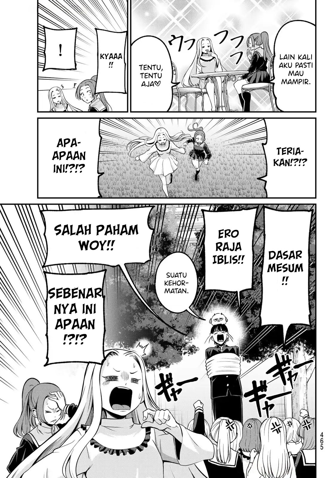 Gambar
