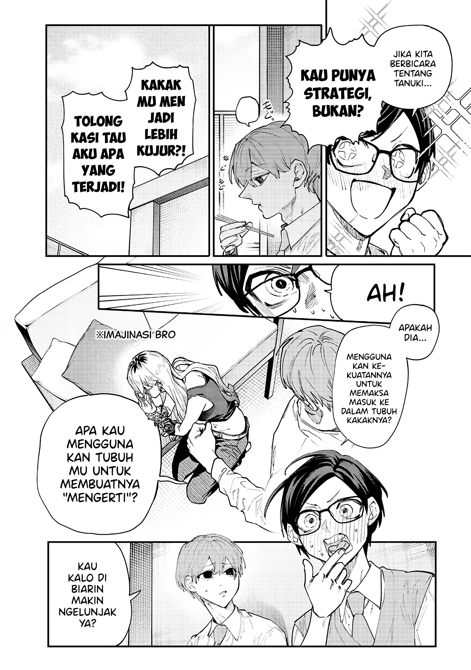 Gambar