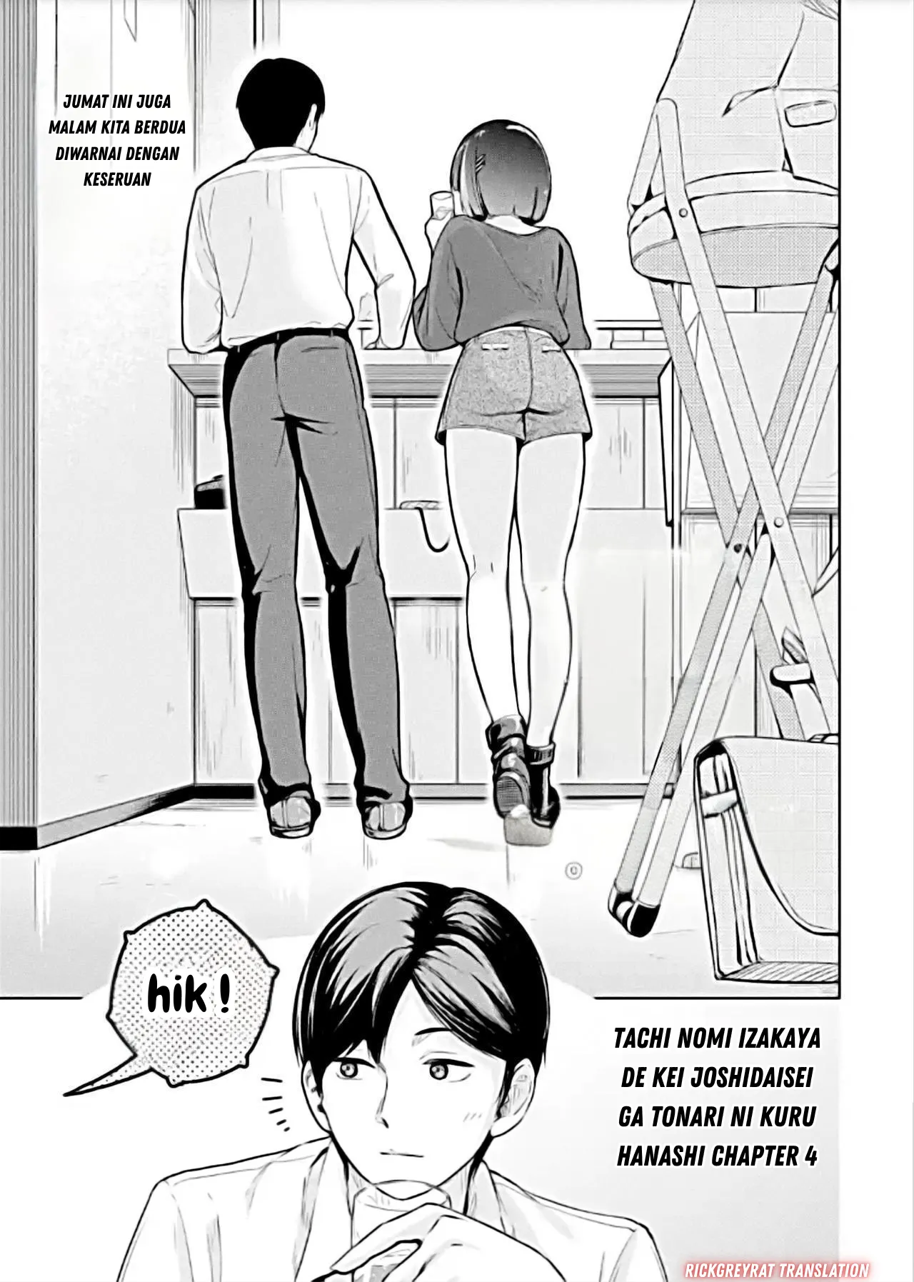 Gambar