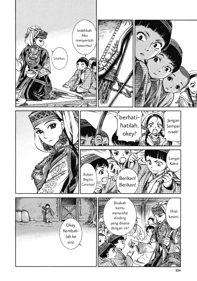 Gambar
