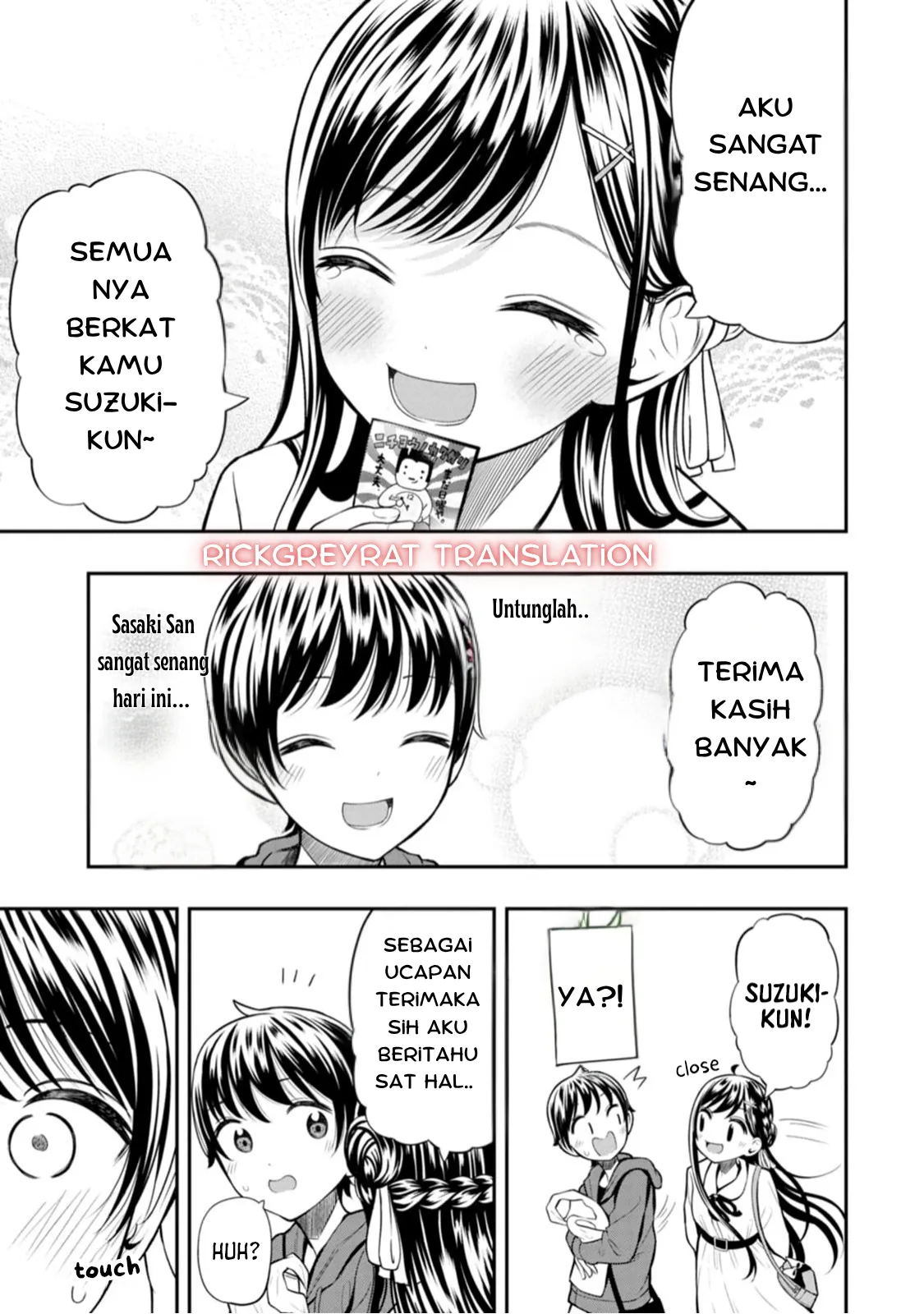 Gambar
