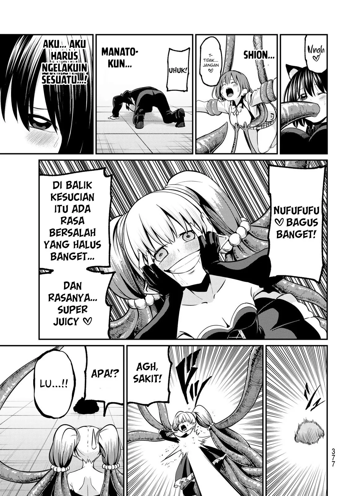 Gambar
