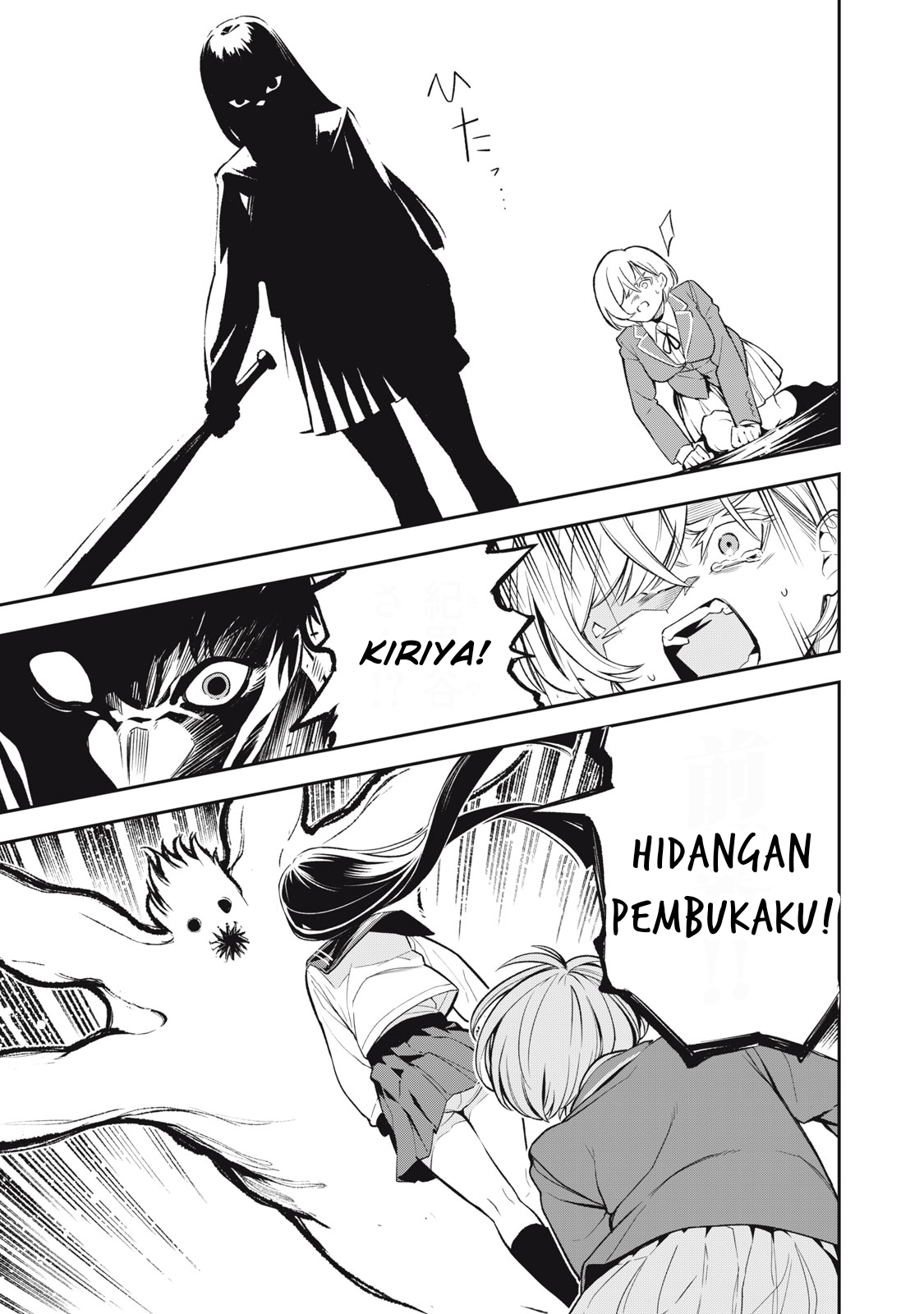 Gambar
