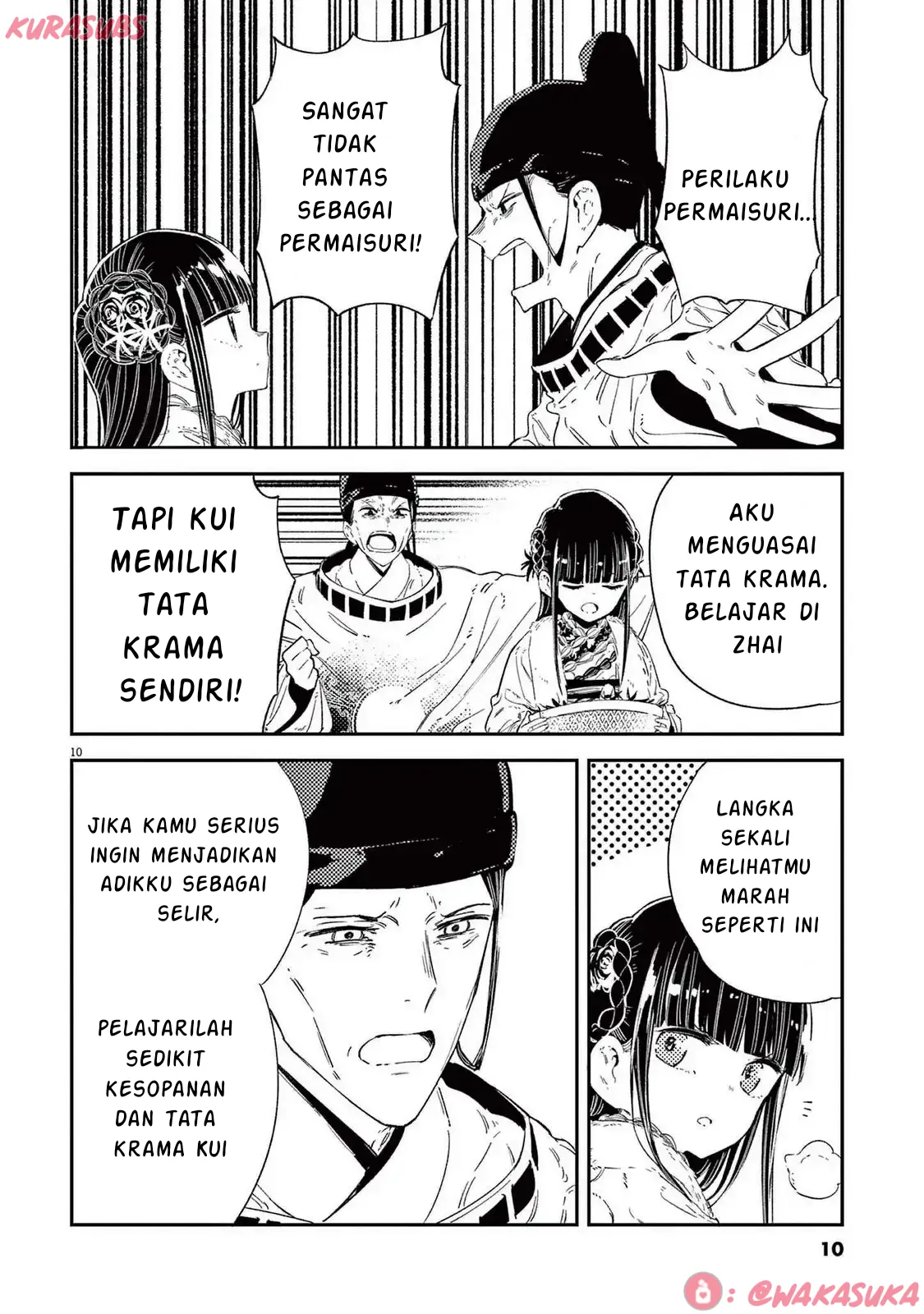 Gambar