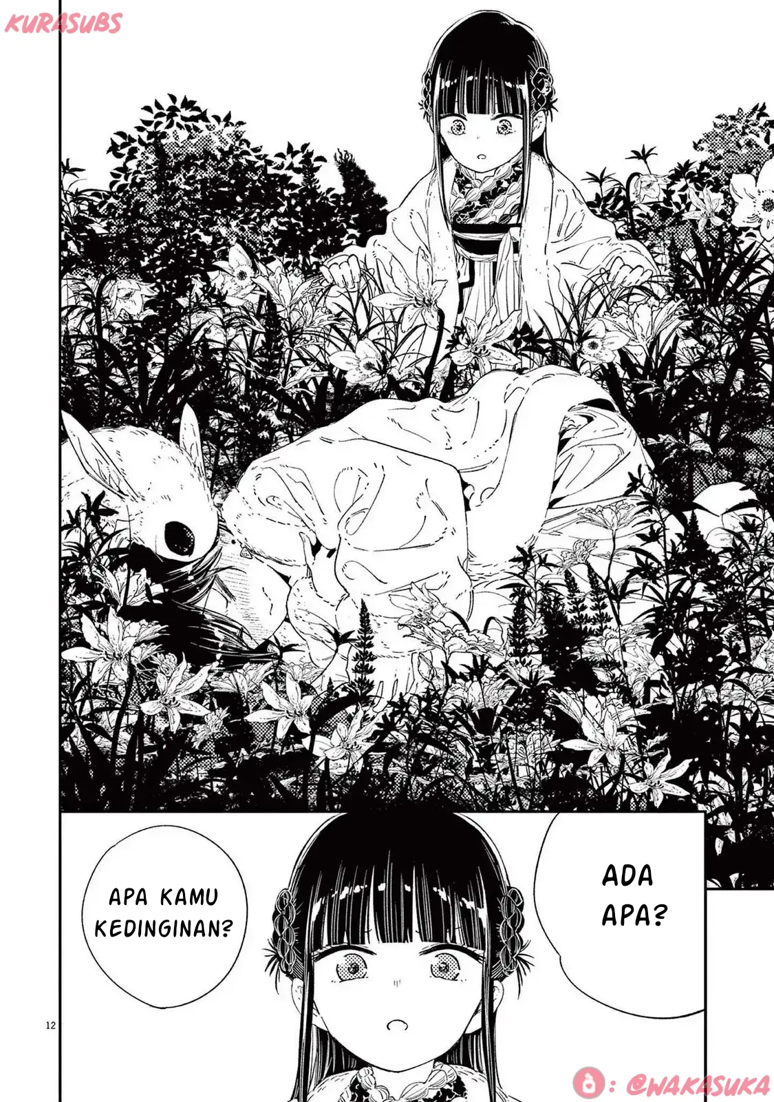 Gambar