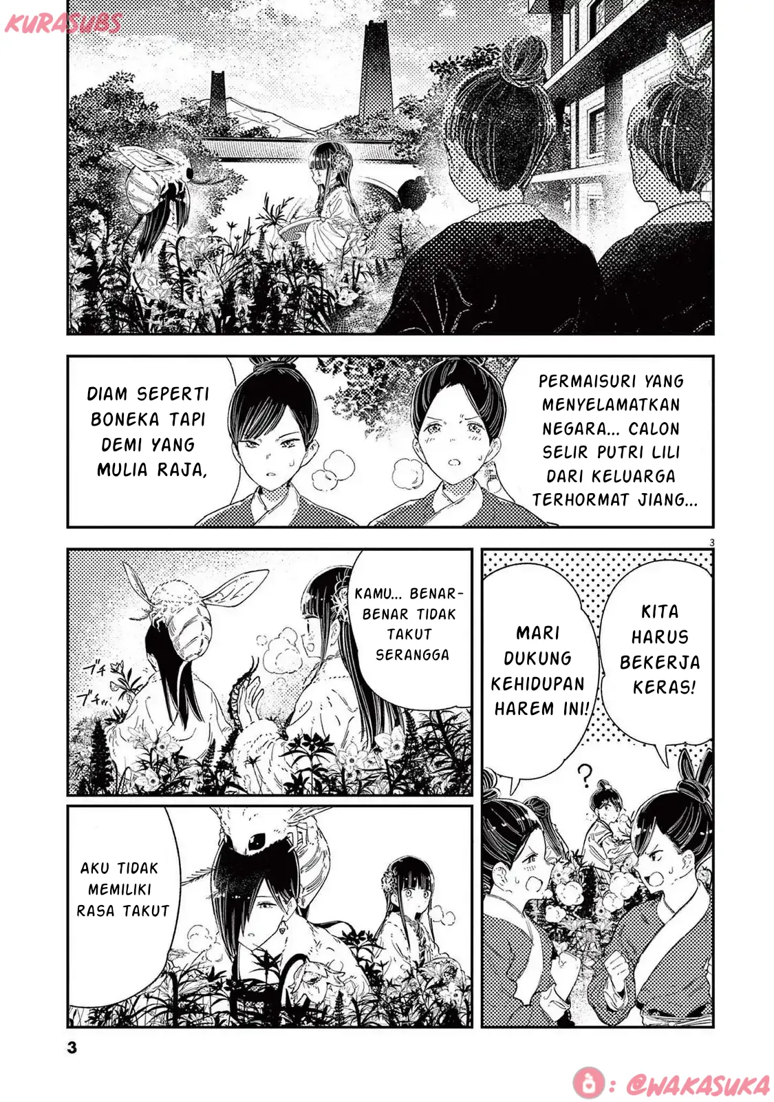 Gambar