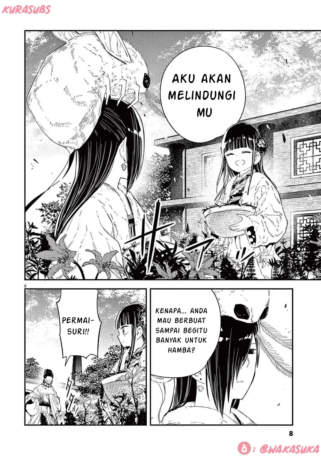 Gambar