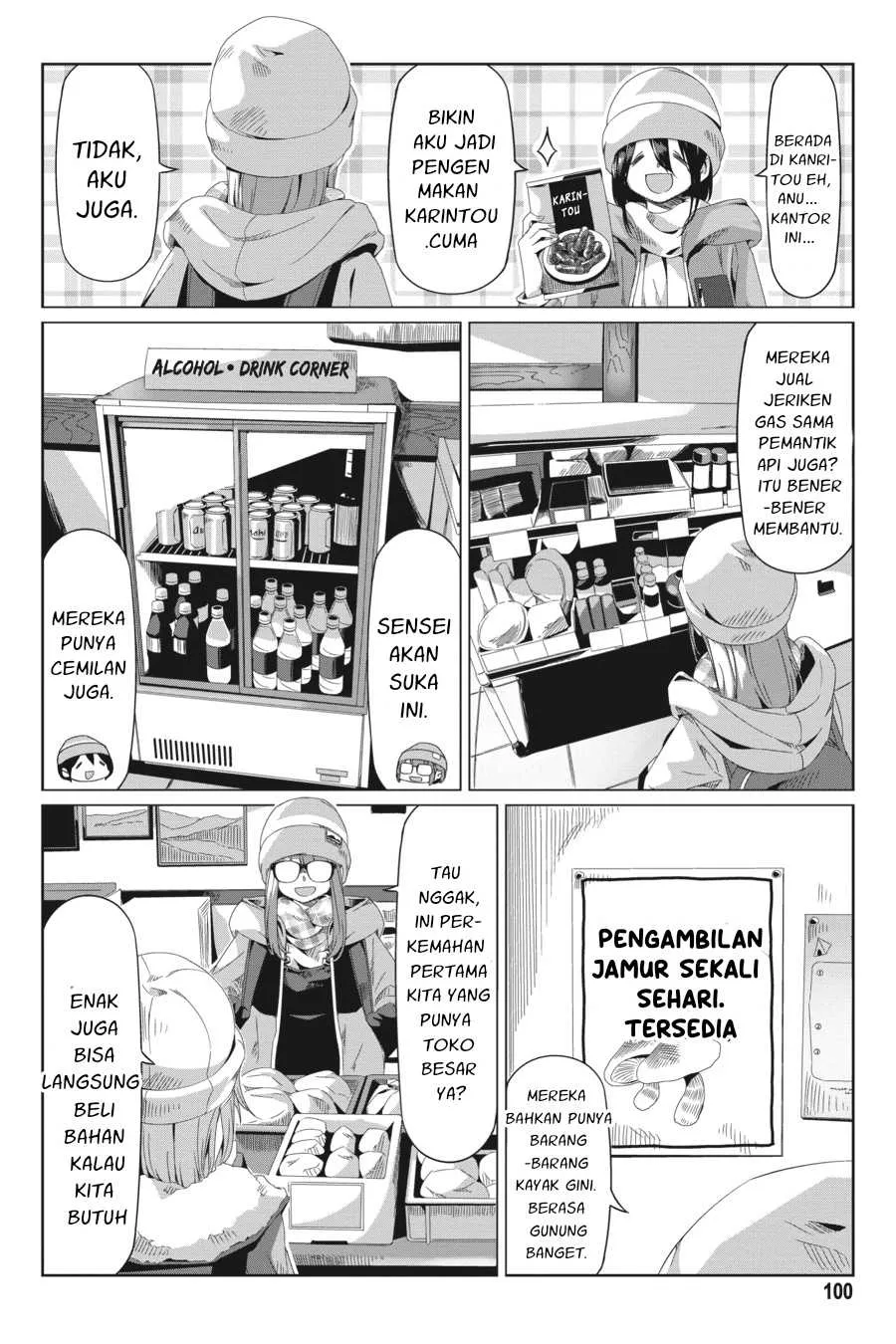 Gambar