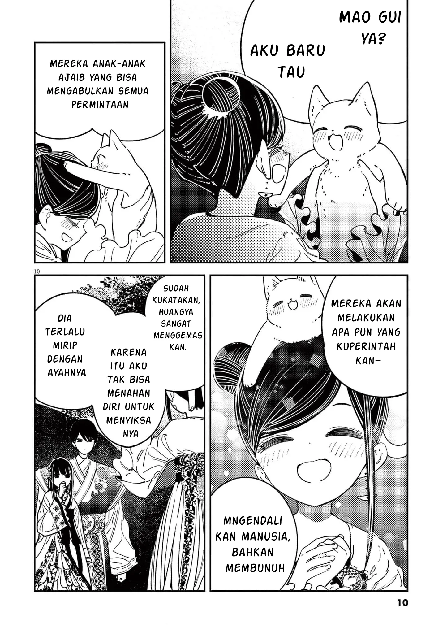 Gambar
