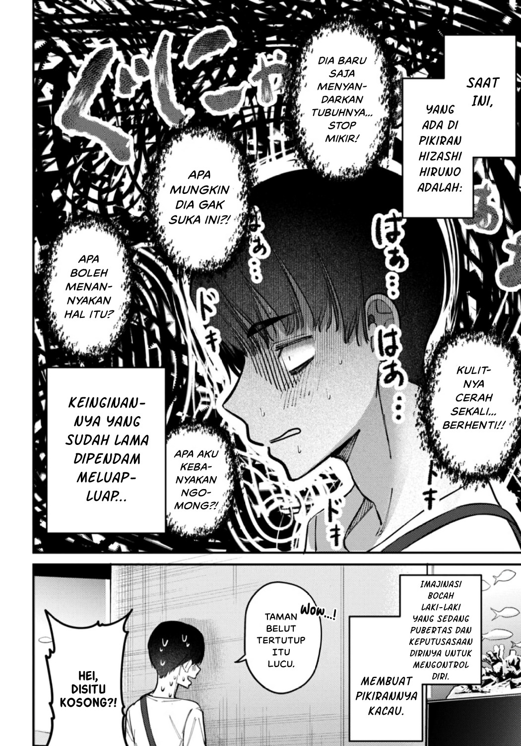 Gambar