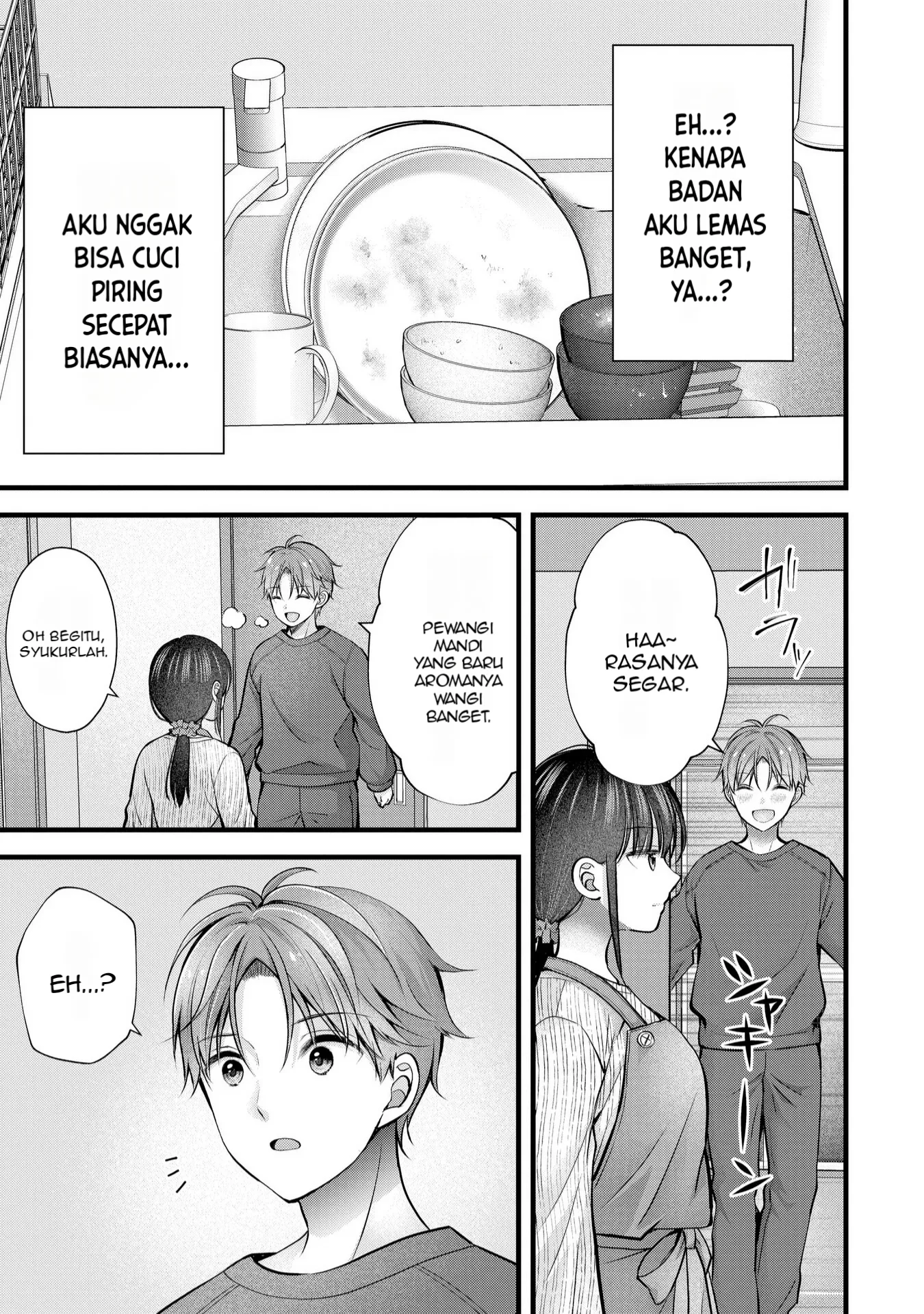 Gambar