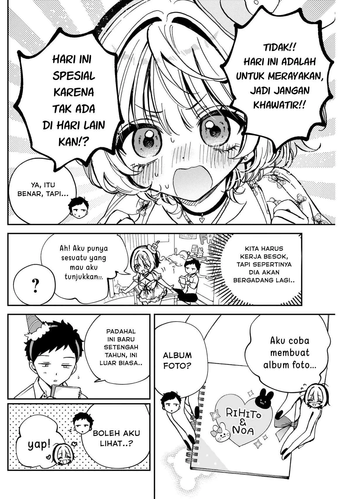 Gambar